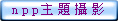 alt-���s��Q§�A 001-100