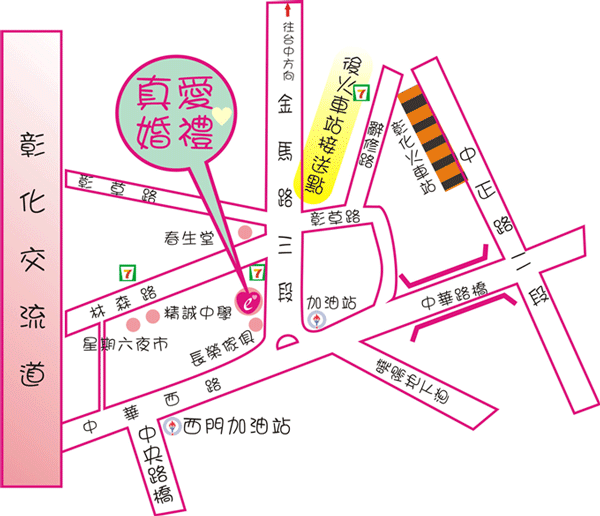 地圖導航