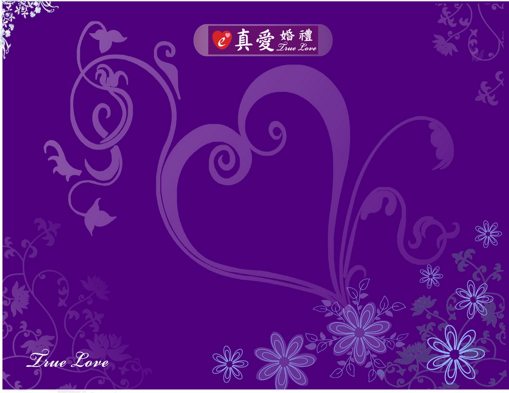 其他服務 婚禮方案 多元選擇